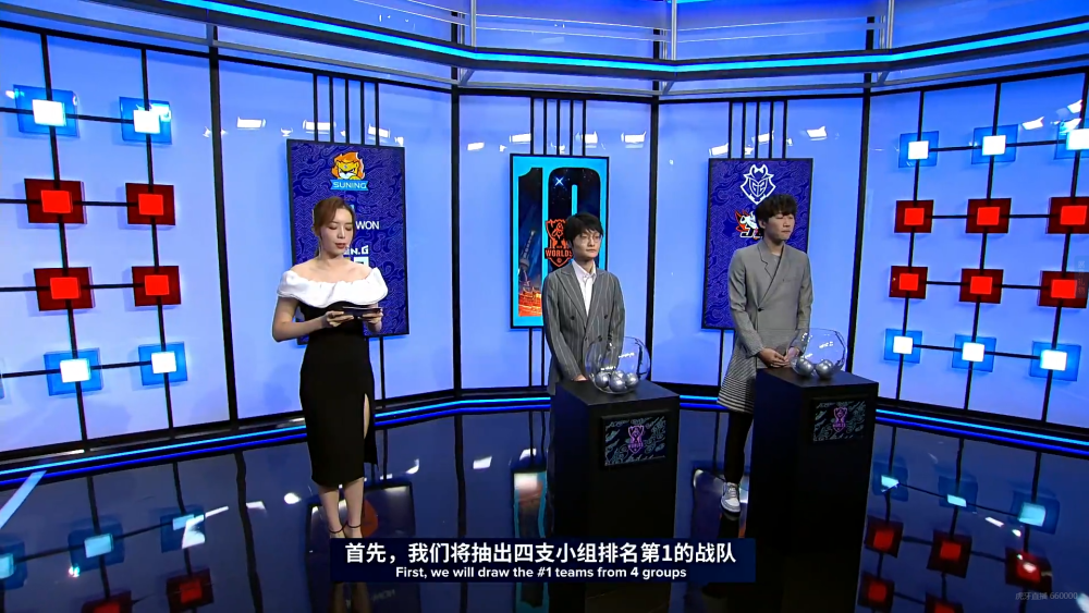 Ning官方宣布比赛规则变更新规，DWG引发争议！